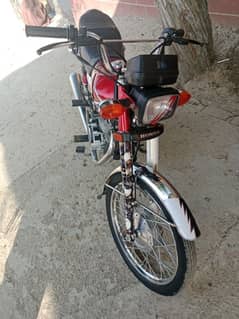 Honda 125 2020 model