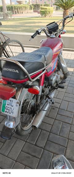 Honda CD 70 2009