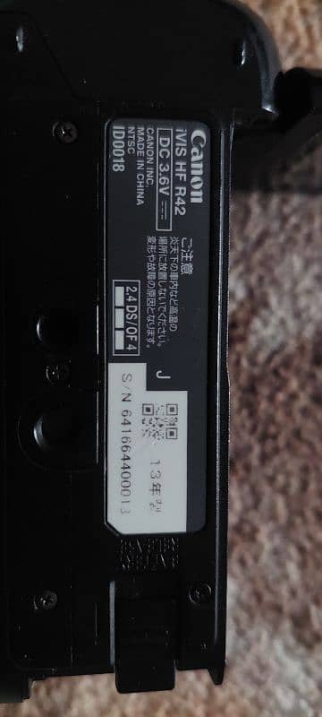 Canon HF R42 Advanced Zoom 53X 4