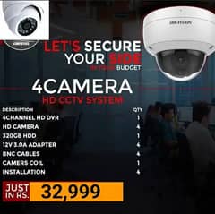 CCTV Surveillance System | Complete pkg installation | cctv security