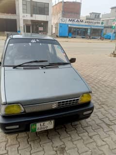 Suzuki Mehran VXR 2013