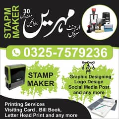 Printing, Visiting card, Bill book, Graphic Design, stamp maker