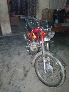 Honda 125 cG