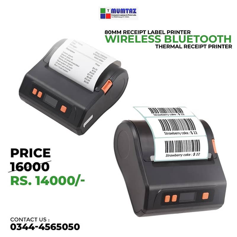 Wireless Bluetooth Thermal Receipt Label Mini Portable Printer 0