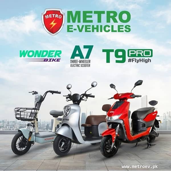 M6 Metro Yadea Evee Ramza Electric Scooter in Karachi Gulshan FB Area 1