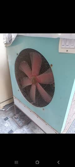 Air cooler