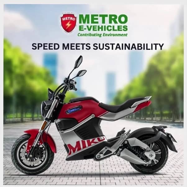 Miku Super Sports Electric Bikes Karachi Metro Yadea Sunra Available 0