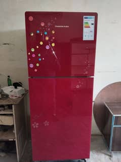 fridge