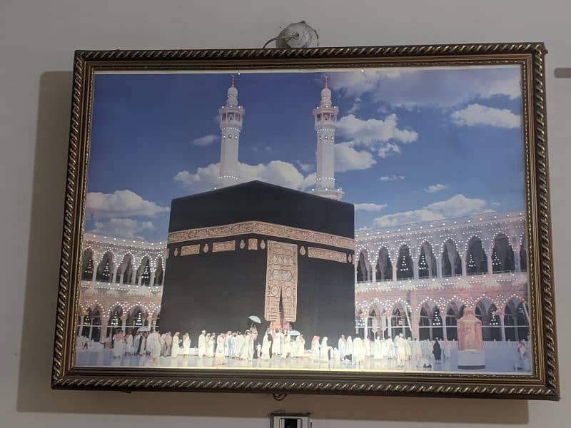 Decoration frame islamic 0