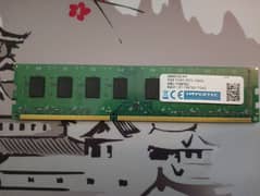 8GB PC3-12800 Ram Module (DDR3)