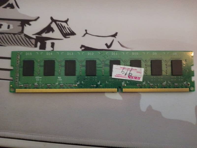 8GB PC3-12800 Ram Module (DDR3) 1