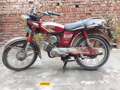 Old Yamaha Bike for Sale