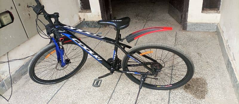 coolki cycle for sale 3