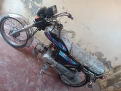 70cc Metro China Bike good condition