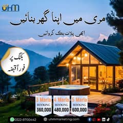 Peak Nest Murree