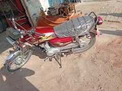 Honda 125 cc