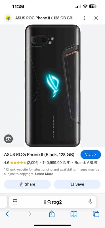 ASUS ROG 2 12 /512 gaming mobile 0