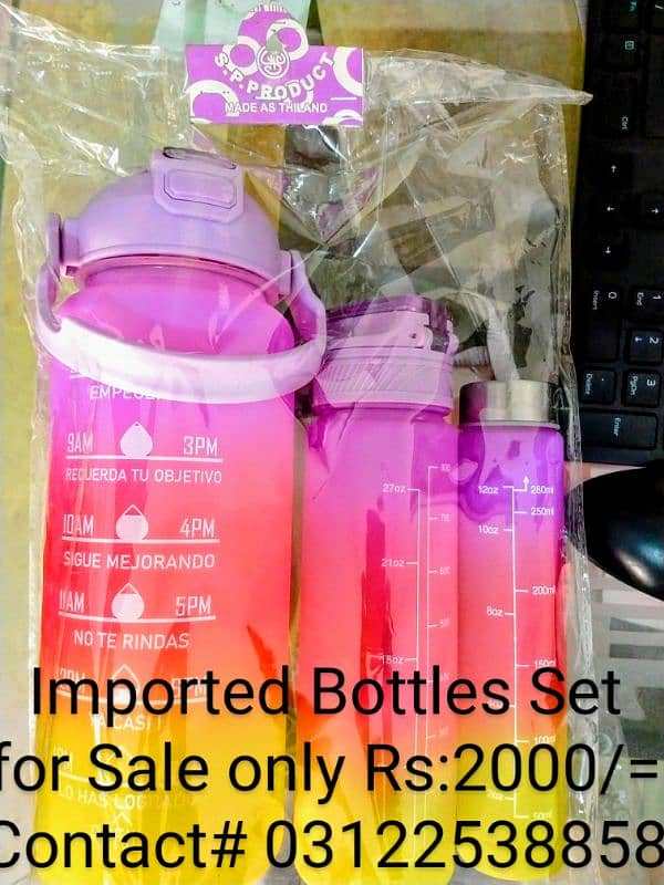 Imported Bottles Set 0