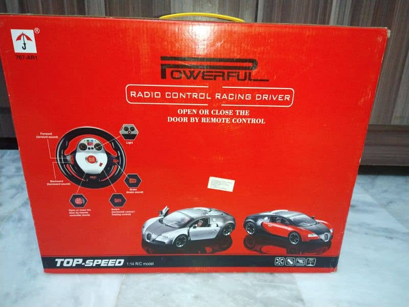 Toy Car Remote Control Car With Rechargeable 2