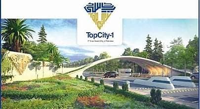 Topcity-1 C-Block Solid Plot For Sale 1