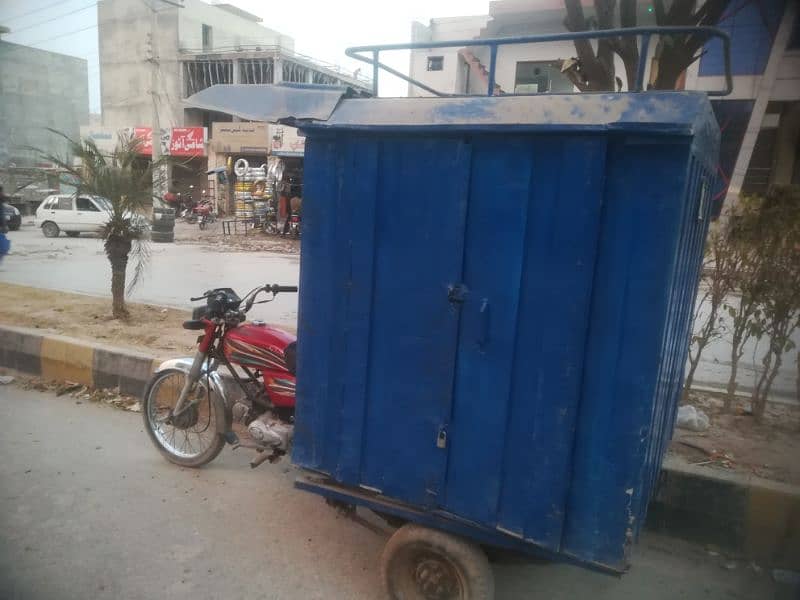 loader bike urgent sale 5