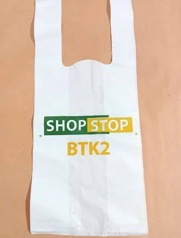 shopping bags with your logo 4