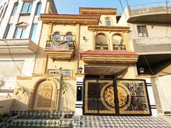 Aesthetic Prime Location House Of 5 Marla For Sale Is Available