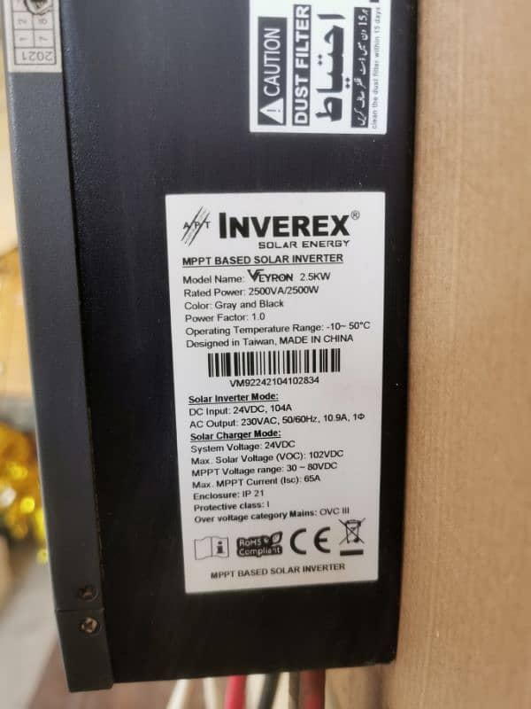 inverex 2.5kw solar inverter 1