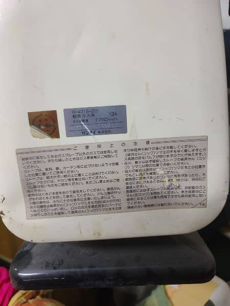 Osaka gas safety gas heater imported Japanese 2