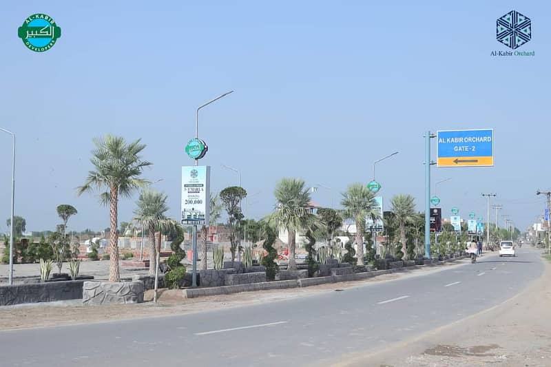 3 MARLA RESIDENTIAL PLOT ON 3 YEARS EASY INSTALLMENTS IN AL KABIR ORCHARD MAIN GT ROAD LAHORE 3