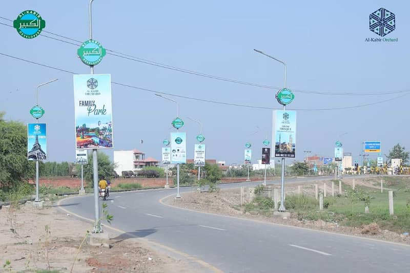 3 MARLA RESIDENTIAL PLOT ON 3 YEARS EASY INSTALLMENTS IN AL KABIR ORCHARD MAIN GT ROAD LAHORE 7