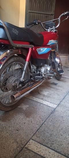 Honda 70 exchange possible Han Honda 125 ka sth