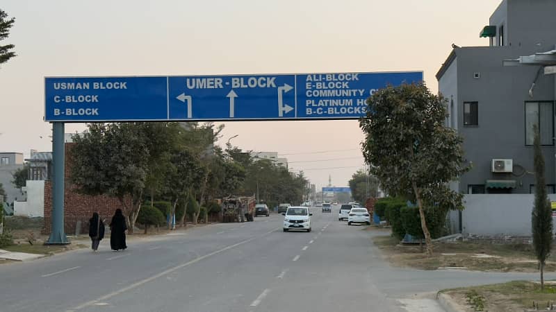 Cheapest 3 Marla Possession Plot For Sale In Abubakar Block 13