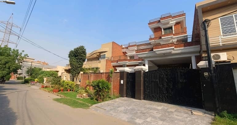 Reasonably-Priced 7 Marla House In Punjab Small Industries Colony 1