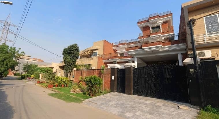 House In Punjab Small Industries Colony, For A Reasonable Price Of Rs. 21300000/- 2