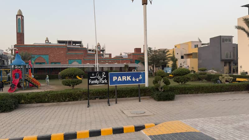 Cheapest 3 Marla Plot For Sale In Umer Block 22