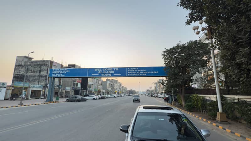 Cheapest 3 Marla Plot For Sale In Umer Block 25