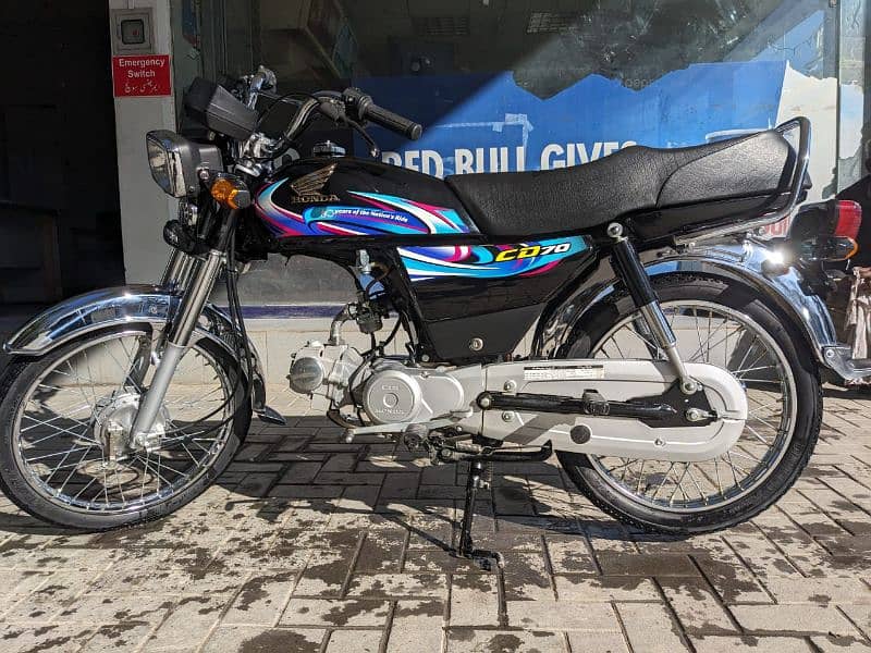 Honda CD 70 5