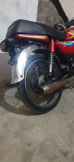 Road prince 70cc 2019