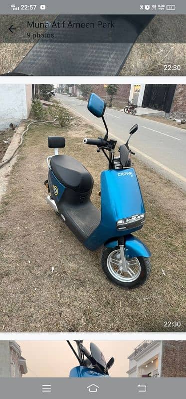 crown electric scooter 6