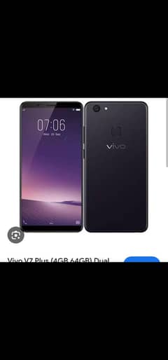 Vivo Other Model V7 plus hai