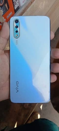 VIVO S1