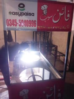 welding ka kam karvane ke liye men gate  repairing service hasil Karen