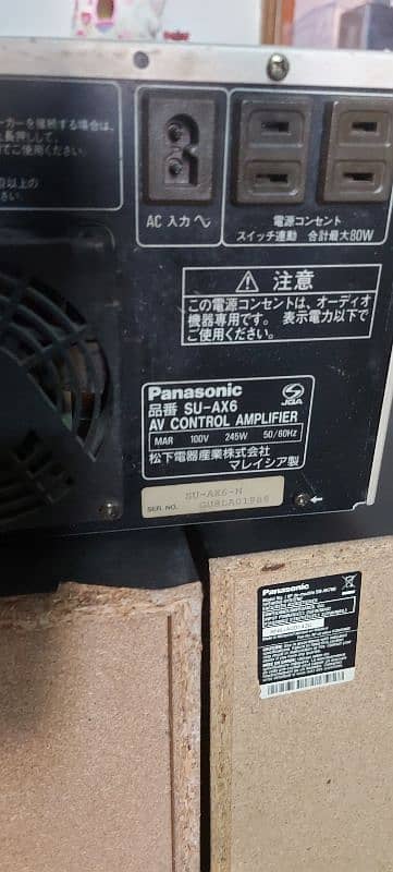 japanese Panasonic Amplifier and Subwoofers 5