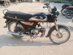 Honda CD 70