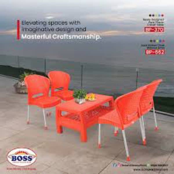 Boos Plastic furniture 13