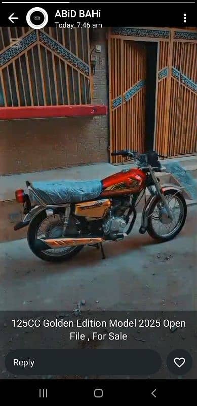 new bike hai 20km chala hai company saa nakla hai 0