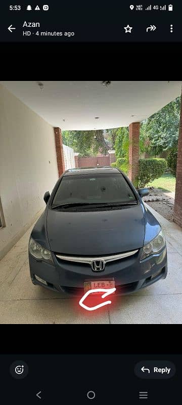 Honda Civic Reborn manual sunroof 0