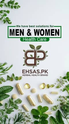 Ehsas. pk