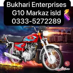 موٹرسائیکل اسا ن اقساط پر دستیاب ھے   / bikes on easy installments